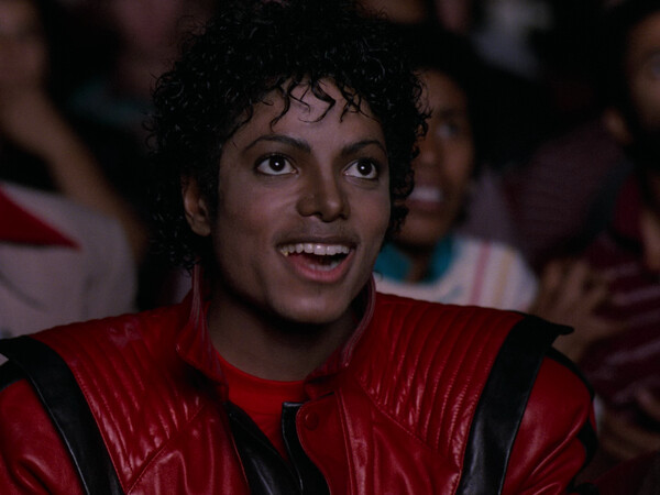 MJ 5