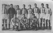 Alineación de la S.D. Ceuta frente a una selección marroquí-andaluza en 1943. Miniatura.