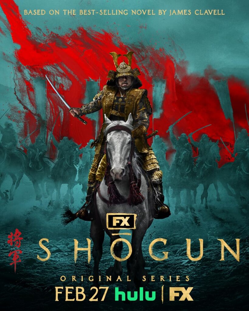 P Shogun 2025