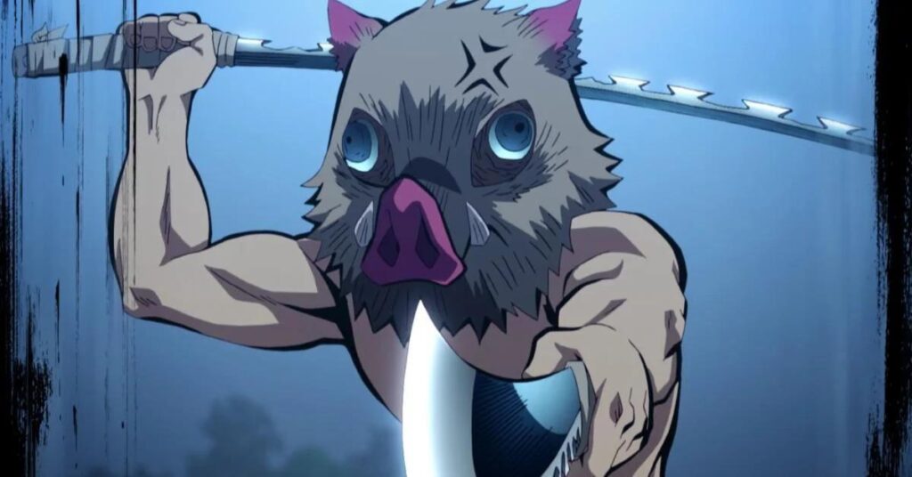 inosuke