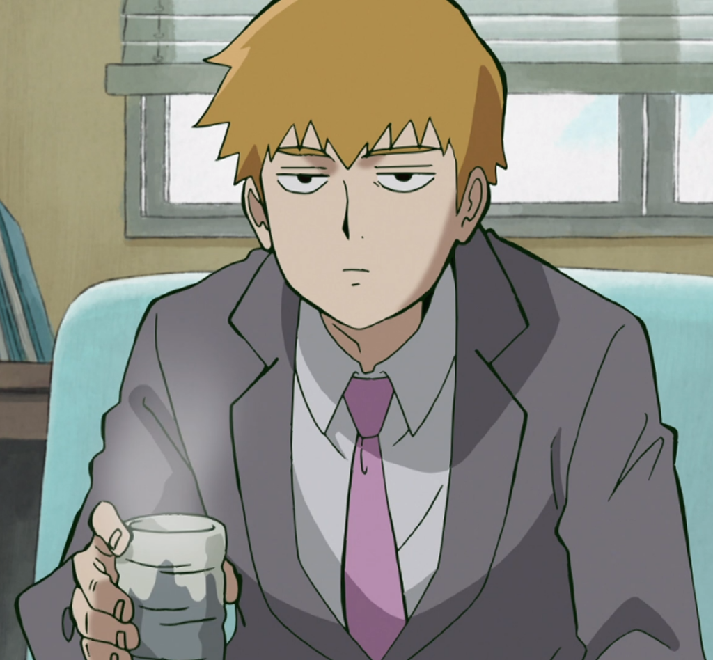 reigen