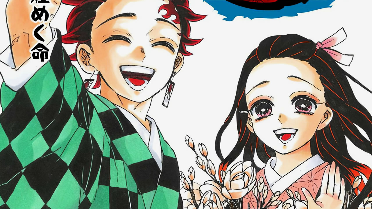tanjiro y nezuko