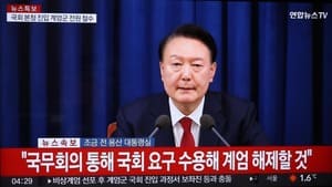 ley marcial corea
