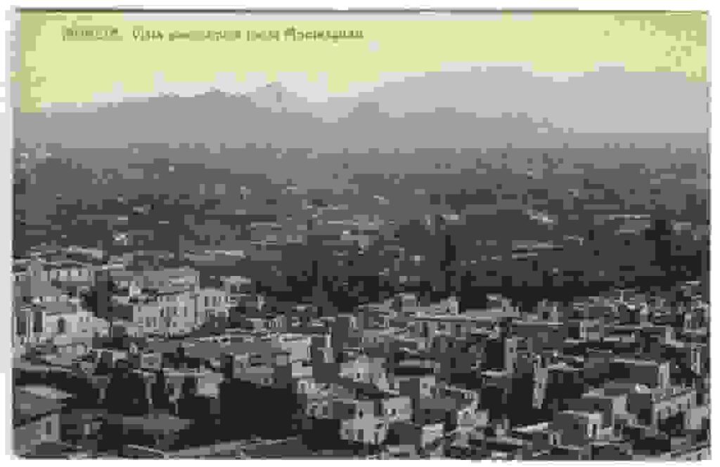 Imagen dehttps://archivogeneral.carm.es/archivoGeneral/arg.inicio