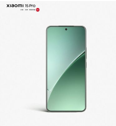 Movil Xiaomi 2