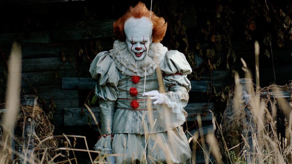 IT 1