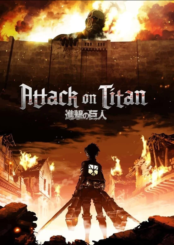 ATAQUE A LOS TITANES