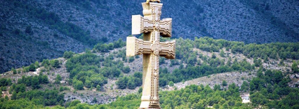 cruz de caravaca