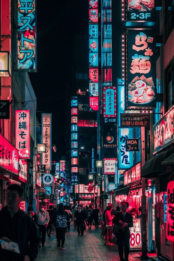 japon 1