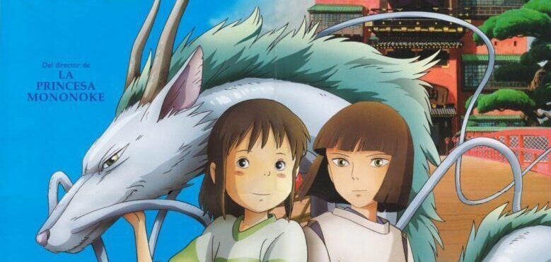 El Viaje de Chihiro