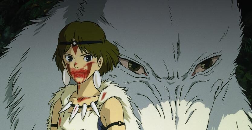La Princesa Mononoke
