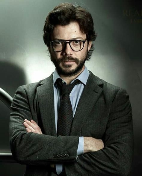 el profesor