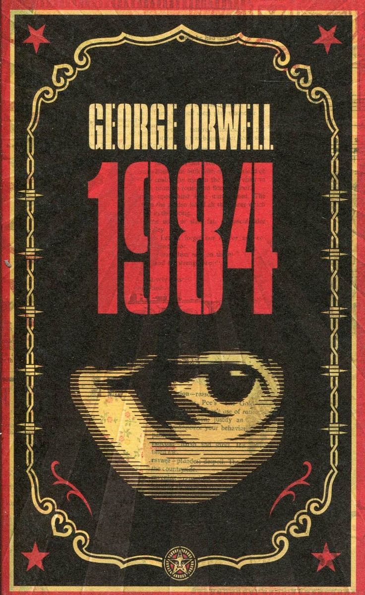 1984 portada