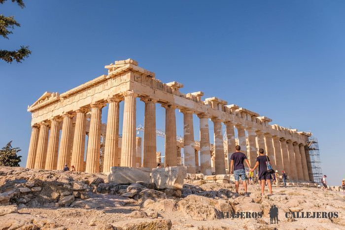 atenas 1