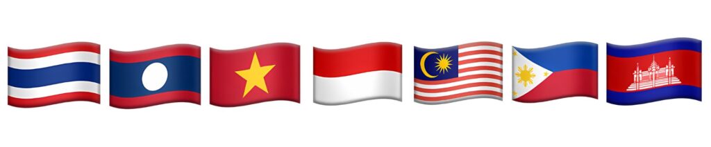 Banderas de Sudeste Asiático