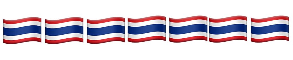 Banderas de Tailandia