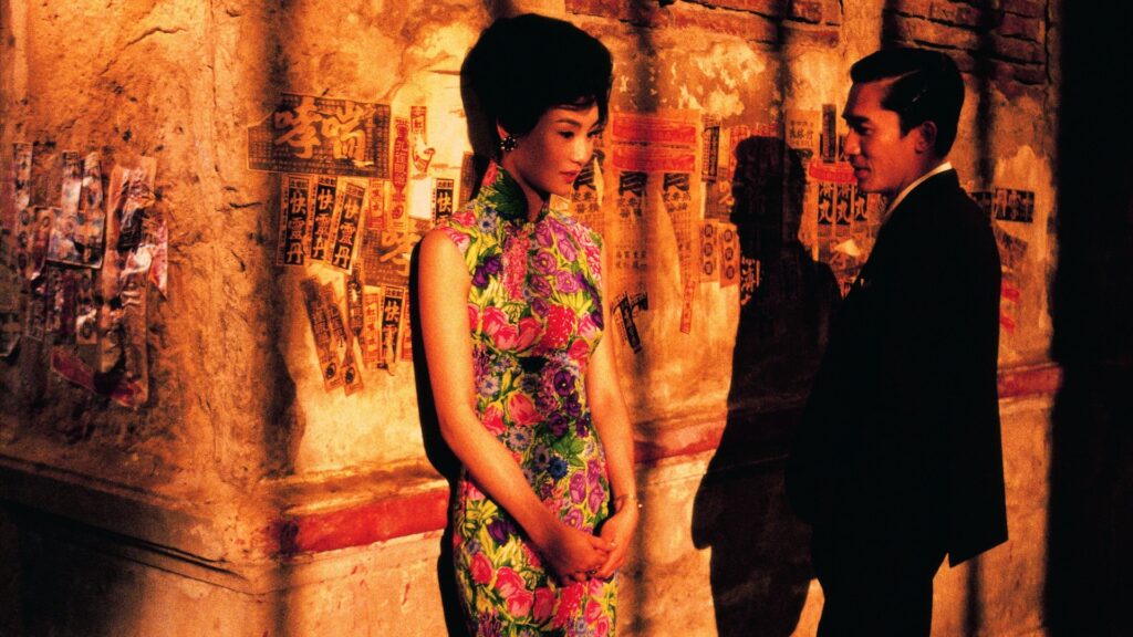 in the mood for love 2