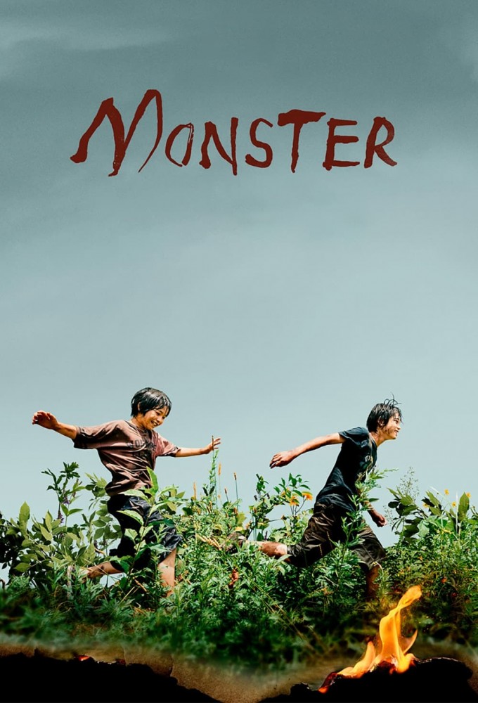 monster poster