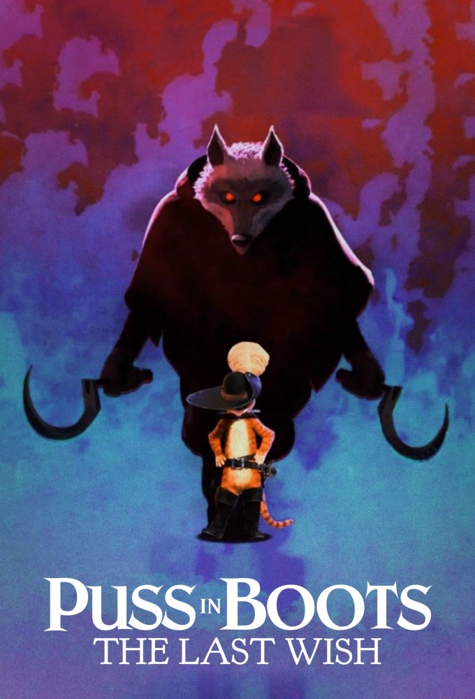 El Gato con Botas: El último deseo