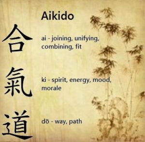 aikido filosofia