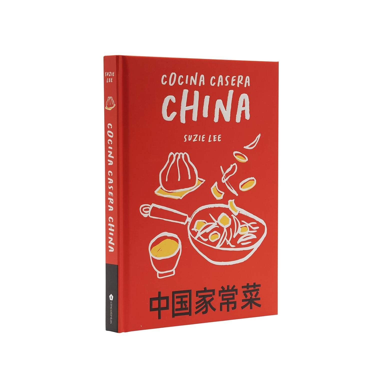 Portada del libro de cocina casera china 