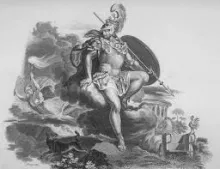 ares